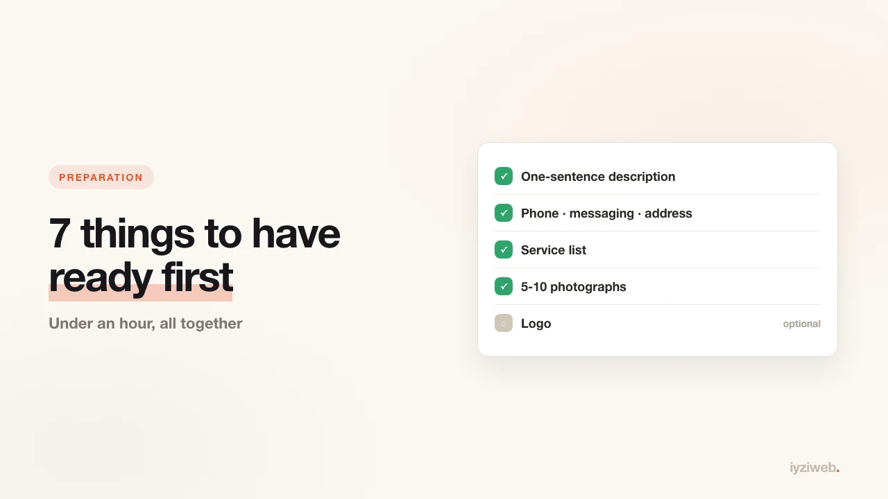 7 things to prepare before you build a website